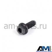 Болт M7x21 5 с внутренним шестигранником для автомобилей концерна VAG N90945002