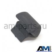 Упор для автомобилей концерна VAG 1J6867815A9B9