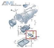 Комплект уплотнений масляного насоса 0D5398001B Audi Q5 (FY) 2017-2020 0D5 (8-АКП)
