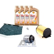 Комплект фильтров для ТО-1_3 Octavia A5 1.4 TSI с маслом Shell 0W30