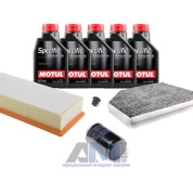 Набор ТО-1/3 для Ауди Q5 2.0TFSI (211 л.с.) с маслом Motul 5W30