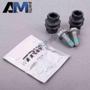 Комплект направляющих втулок заднего суппорта Сирокко 1K0698470