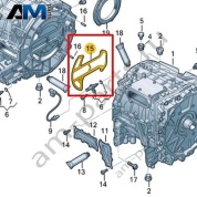 Уплотнитель Audi Q8 e-tron 2024-2024/Audi e-tron 2019-2023 0EF901233A