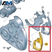 Кожух поликлинового ремня VAG 03L903203C