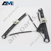 Стеклоподъемник передний левый без электродвигателя Volkswagen T-Roc Cross 2019-2024 2GM837461C