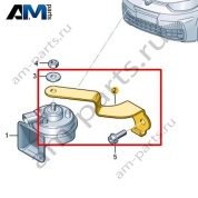 Кронштейн звукового сигнала Volkswagen id3 2020-2024 10A951182