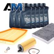 Набор ТО-1/3 для BMW 5 серия G30 520d