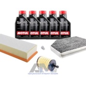 Набор ТО-1/3 для Ауди А4 2.0TDI 2008-2012 (143 л.с.) с маслом Motul 5W30