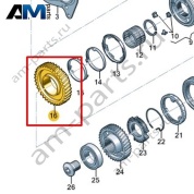 Свободно вращающаяся шестерня VAG 0CS311250F