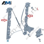 Стеклоподъемник двери водителя Mercedes G-class W465 A4637200103