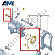 Комплект уплотнений для корпуса тормозного суппорта Volkswagen id3 2020-2024 1EA698471B