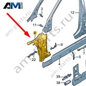 Наружная часть стойки А Audi A8 (D5) 2018-2024 4N0809202K