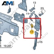 Опора Volkswagen Taigo 2022-2024 2G7813117