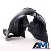 Кожух колесной арки для Volkswagen Jetta 6 5C6805911