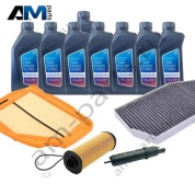 Оригинальный комплект ТО-2/4 BMW 7 серии G70 740d B57