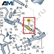 Топливный шланг VAG 057130313M