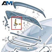 Скоба замка Volkswagen id3 2020-2024 10A823186C