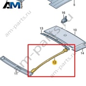 Усилитель рамы крыши Volkswagen id3 2020-2024 10A817485A