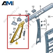 Внутренняя часть стойки A Volkswagen id-Buzz 2023-2024 1T3802125C