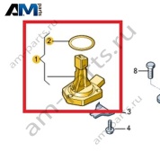 Датчик уровня масла VAG 03L907660D