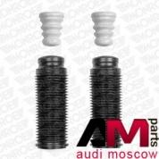 Отбойник Ауди Q7 (4L) PK280 Mahle/Knecht