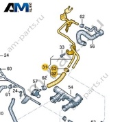 Вентиляционная трубка VAG 04L121070AB