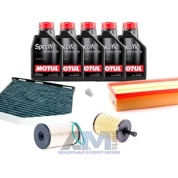 Набор для ТО-2/4 Volkswagen Scirocco 2.0 TDI 140/170 л.с. с маслом Motul 5W30