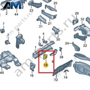 Кронштейн Volkswagen id3 2020-2024 1EA803127A