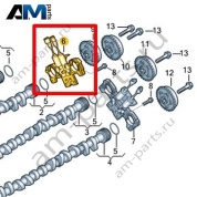 Корпус регуляторов фаз ГРМ VAG 07P109210C