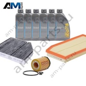 Оригинальный набор ТО-1 для Mercedes GLC 250 с маслом 5W40 МB 229.5