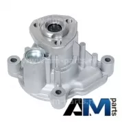 Насос системы охлаждения для автомобилей концерна VAG 03C121008J