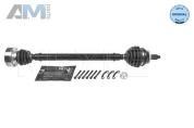 Приводной вал правый (1004980742) MEYLE Audi A1 (8X) 2011-2018