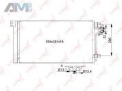 Радиатор кондиционера RC0524 (LYNXauto) для автомобилей VAG