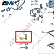Масляная трубка VAG 09G321363H