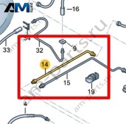 Тормозная трубка от гидравлической системы к тормозному шлангу Volkswagen AMAROK 2017-2022 2H6614721B
