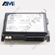 Блок управления онлайн-сервисов VAG 3Q0035284