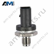Датчик давления топлива в рейке A0041537528 Mercedes G-class W463