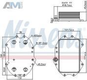 Радиатор масляный двигателя NISSENS (91445) на Audi A6 (C8) 2018-2025 3.0TFSI