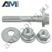 Направляющий рычаг левый LEMFORDER (3890901) для BMW X5 (E70) 2006-2013