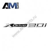 Надпись X DRIVE 20I задняя БМВ Х1 Е84 (хром) 51147362667