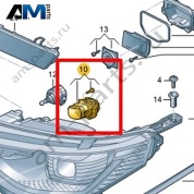 Светодиод с радиатором Volkswagen id-Buzz 2023-2024 1T3941475