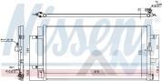 Радиатор кондиционера NISSENS (940453) для Audi A6 (С7) 2011-2018 2.0TDI