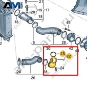 Напорная трубка VAG 057145682B