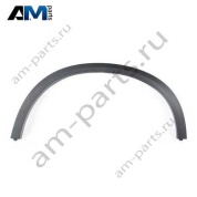 Накладка задней левой арки M 51778099121 BMW X5 G05