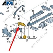 Удлинитель колесной арки Audi Q7 (4M) 2016-2024 4M0805263E