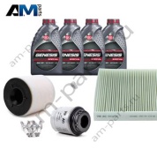 Набор ТО-2/4 Ауди А1 8Х 1.4 CAXA (122 л.с.) с маслом Lukoil 5W30