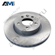 Передние тормозные диски 2N0615301B для Volkswagen Crafter (2017-2024) диски (300х28)