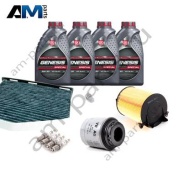 Набор ТО-2 Volkswagen Touran 1.2TFSI с маслом Lukoil 5W30