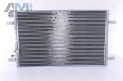 Радиатор кондиционера NISSENS (94695) для Audi A6 (С6) 2004-2011 2,7 CANA/CANB