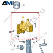 Опорный кронштейн педального узла VAG 1K1721115S
